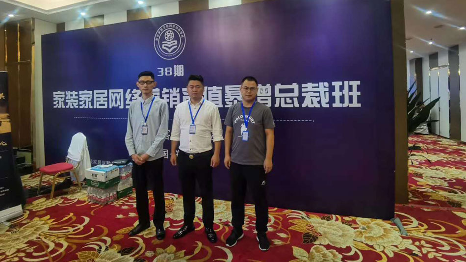 操逼视频大鸡巴插入喷浓浆视频在楚航集团郑州学习日志